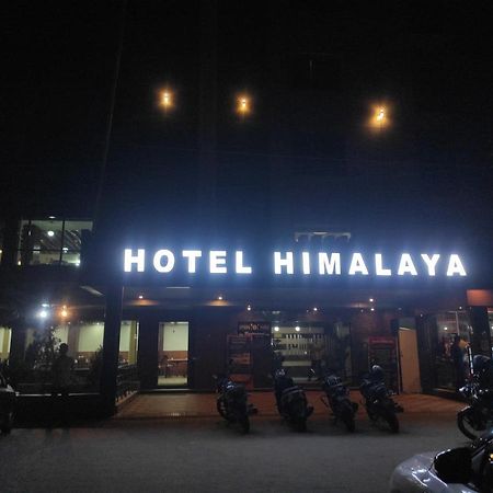 Hotel Himalaya Bongaigaon Exterior photo