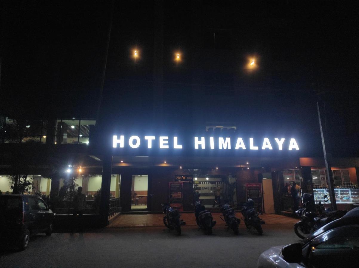 Hotel Himalaya Bongaigaon Exterior photo