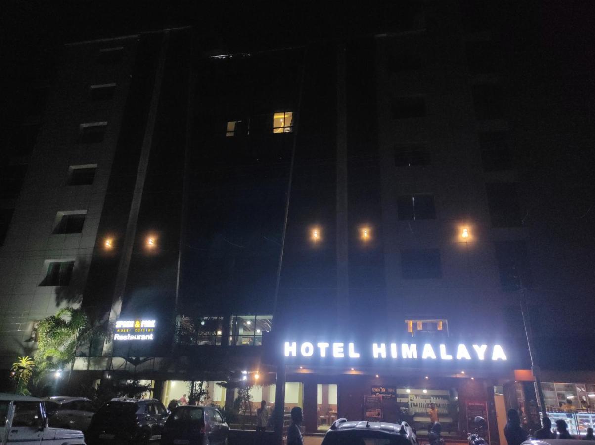 Hotel Himalaya Bongaigaon Exterior photo